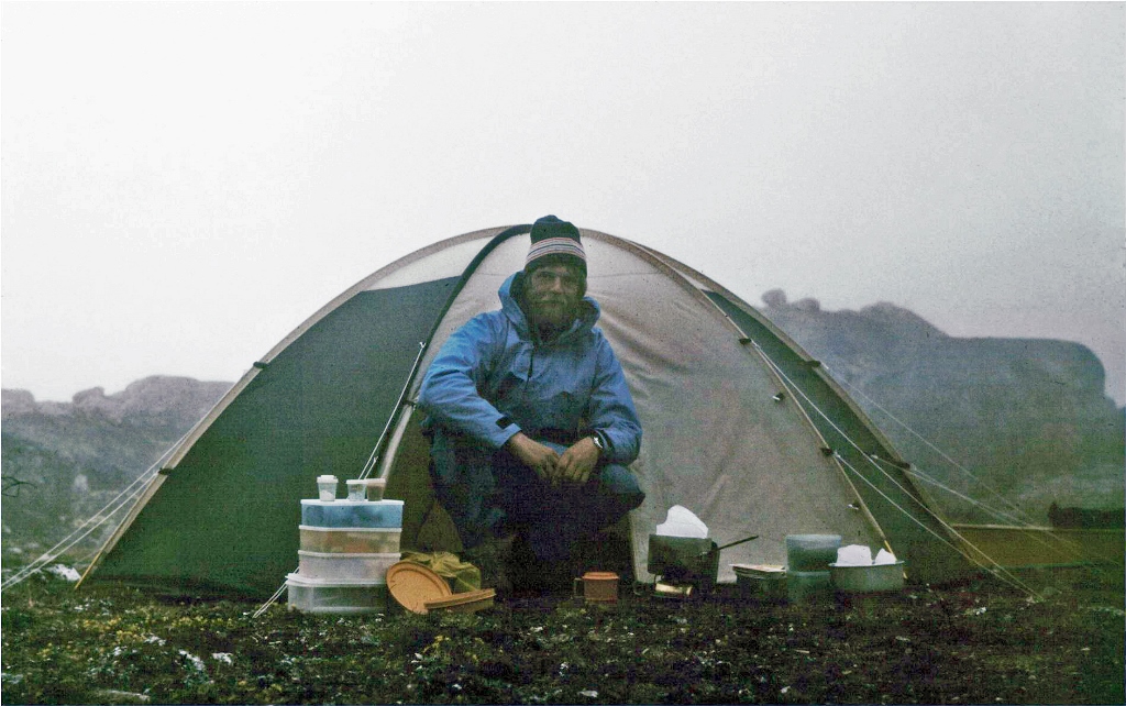 Nigel Foster in front of tent on Baffin Island to Labrador expedition 1981 in mist. 